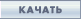 Free game downloads and online games