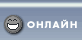 Online games