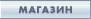 Online game store